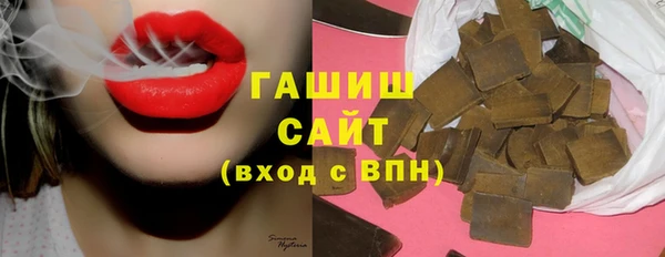 mix Богородицк