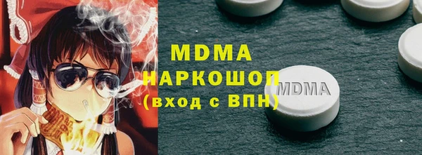 прущая мука Богданович