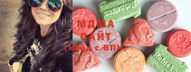 хочу наркоту  Ужур  MDMA crystal 